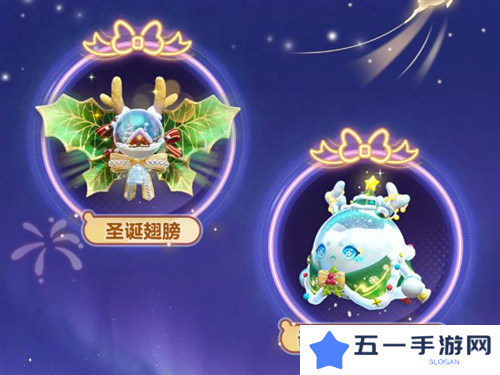 蛋仔派对7