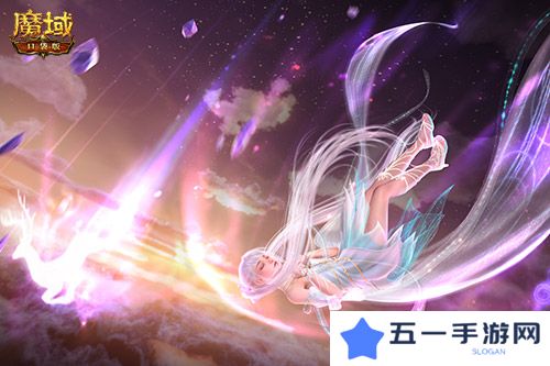 魔域口袋版4