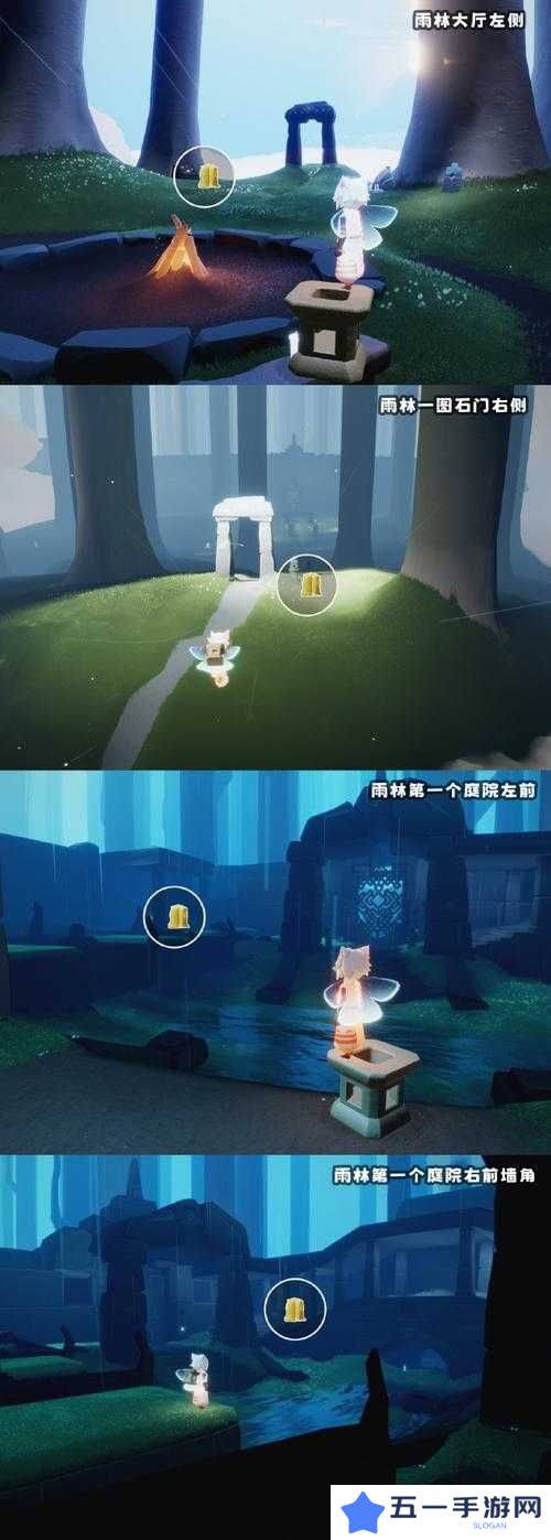 10个你必须知道的光遇爬山技巧：解锁隐藏任务与提升游戏体验