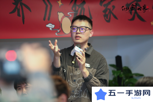 仙剑世界25