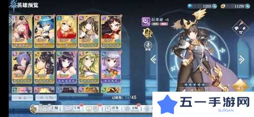 姬斗无双新手阵容搭配攻略，解锁战斗新境界