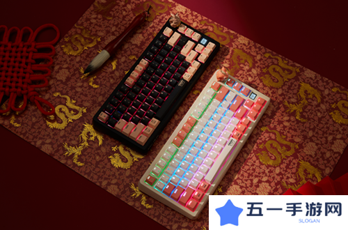 街头篮球8