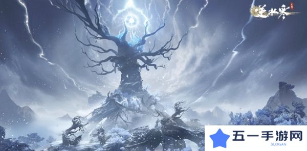 逆水寒手游全新主线即将更新 穿越商周直面墨不逆