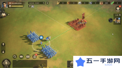 偃武17