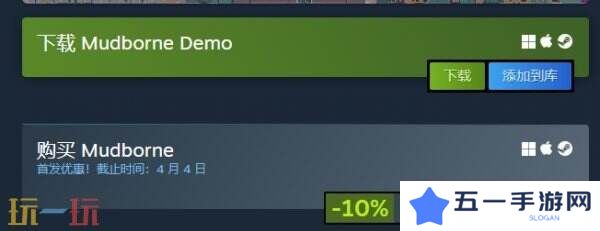 自然管理模拟《Mudborne: Frog Management Sim》现已发售