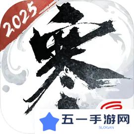 逆水寒手游