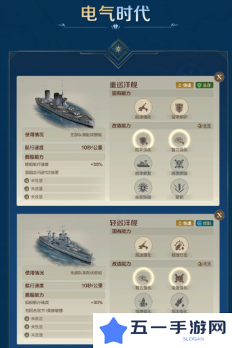 世界启元17