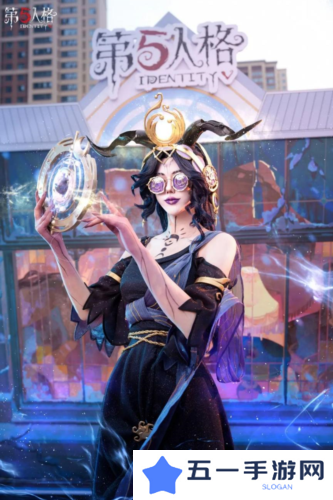 第五人格5