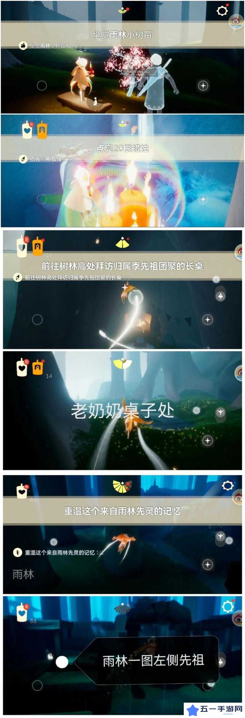 光遇3月18日每日任务攻略大全,探索创新玩法,深挖隐藏剧情,适配多元玩家