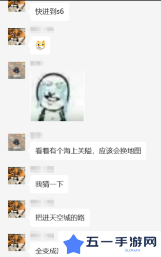 世界启元9