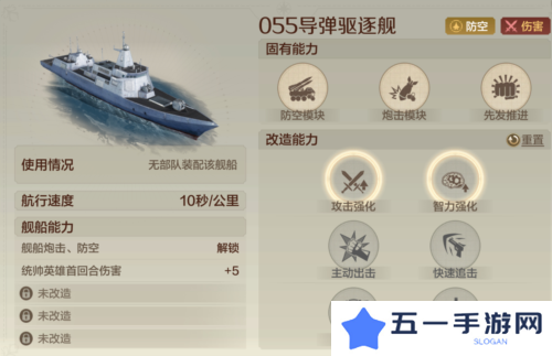 世界启元19