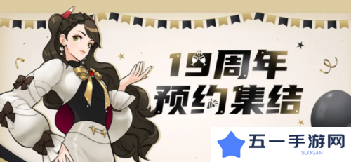 街头篮球3