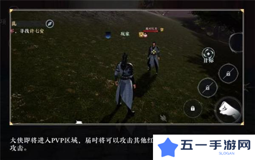 大奉打更人8