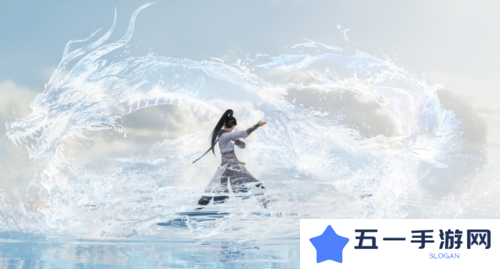 射雕5