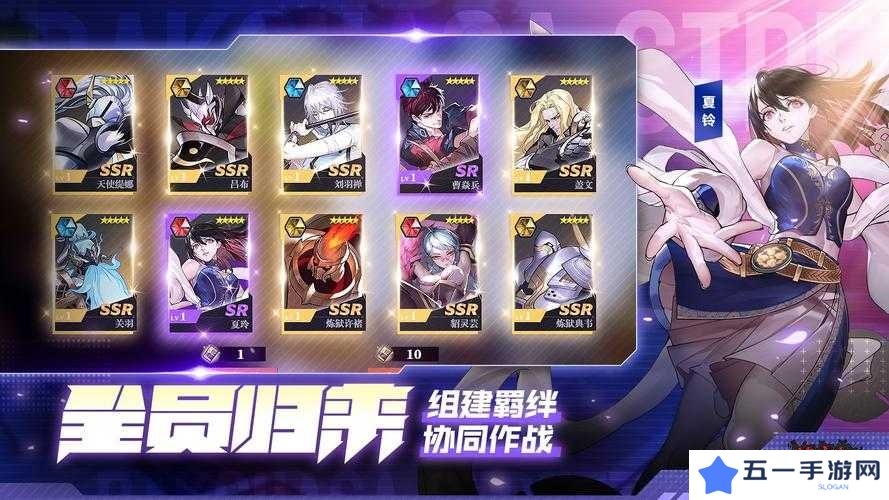镇魂街武神躯开测礼包码兑换码大全分享,及未来玩法革命预测