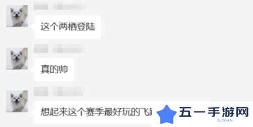 世界启元7