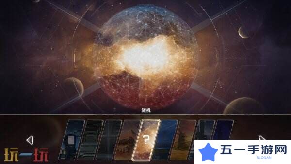 机动战队系列新作《机动战队VS》现已正式发售