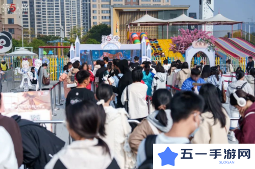 第五人格2