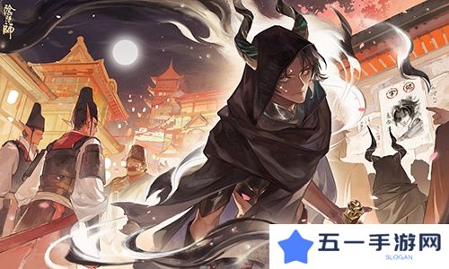 繁星闪烁诡影现身《阴阳师》鬼金羊精美插画在此奉上