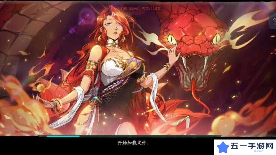 天地劫幽城再临蝎子中级打法攻略分享,演变史专题