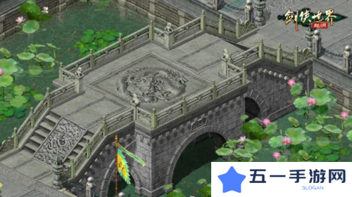 剑侠世界起源3