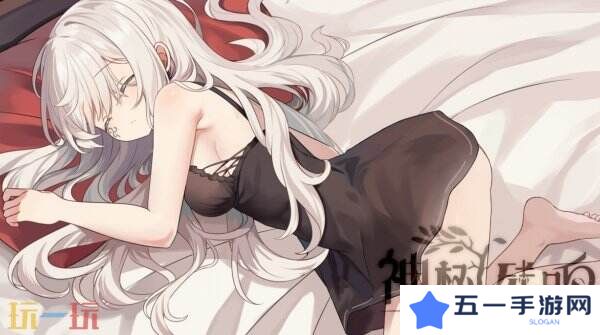 百合卡牌RPG《神树残响》现已正式发售
