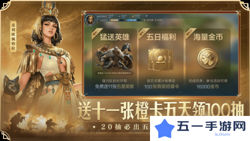 世界启元23
