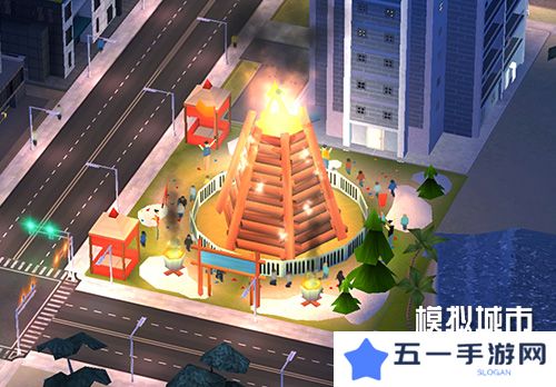 模拟城市我是市长2