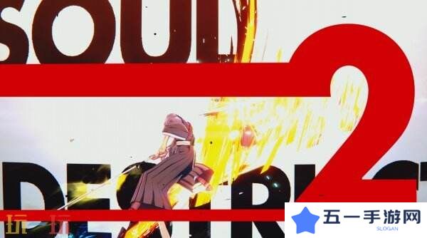 万代南梦宫3D格斗游戏《BLEACH 魂魄觉醒》现已正式发售