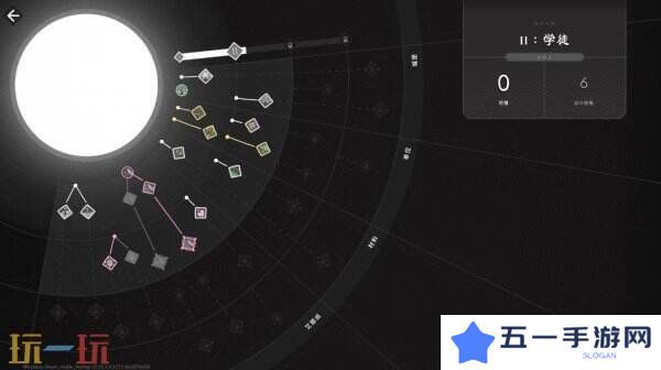 即时战略游戏《灾厄堡垒 Cataclismo》现已正式发售
