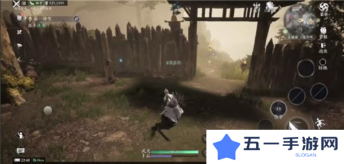 大奉打更人4