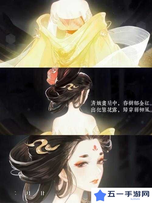 忘川风华录4-3文物位置全揭秘，历史宝藏等你发掘