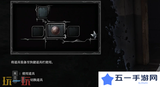 无限机兵新手教程基础操作 基础操作介绍