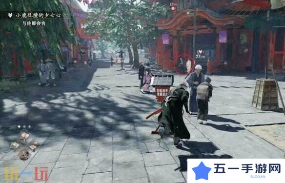 浪人崛起小鹿乱撞的少女心任务怎么过 流程攻略分享