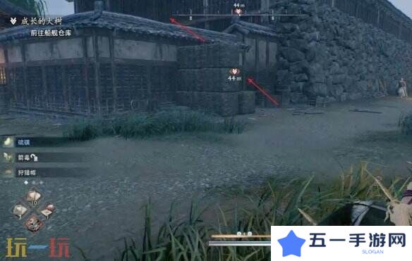 浪人崛起成长的大树怎么触发 任务条件及流程