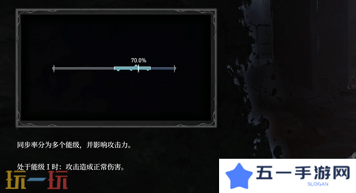 无限机兵新手教程基础操作 基础操作介绍