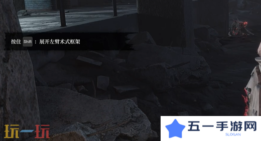 无限机兵新手教程基础操作 基础操作介绍