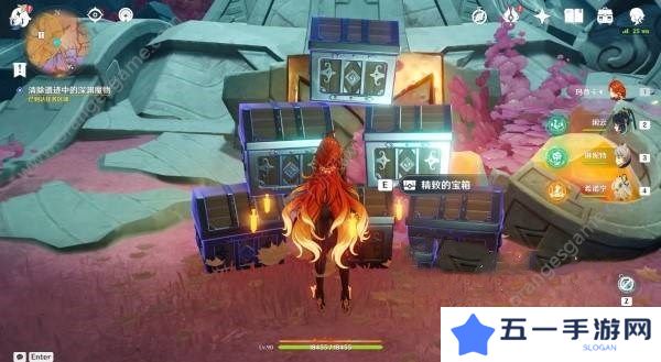 原神古遗迹的调查者任务怎么做 古遗迹的调查者完成攻略[多图]图片9