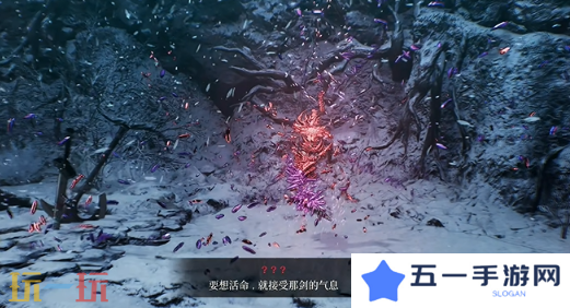 第一狂战士卡赞新手村战斗教学攻略 全流程攻略