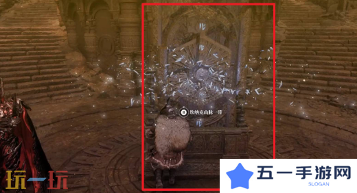 第一狂战士卡赞斯顿雪域的斗鬼附加任务攻略