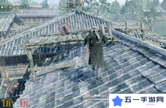 浪人崛起小鹿乱撞的少女心任务怎么过 流程攻略分享
