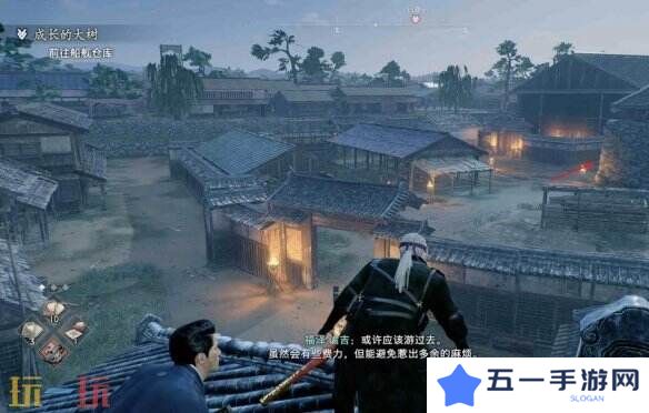 浪人崛起成长的大树怎么触发 任务条件及流程