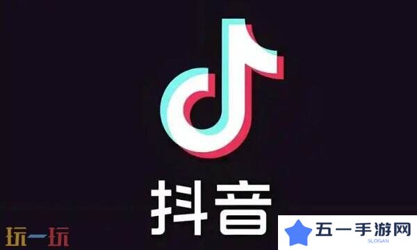 原神活动douyin怎么玩 原神douyin玩法详解