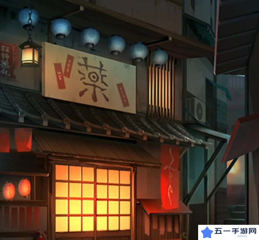妖怪夜市第八章通关攻略 第8章怎么通过[多图]图片2
