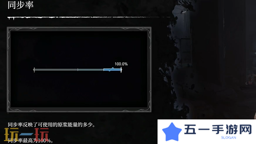 无限机兵新手教程基础操作 基础操作介绍