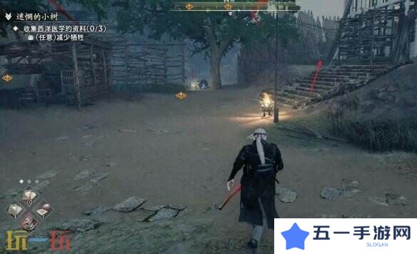 浪人崛起迷茫的小树任务怎么过 触发位置及流程