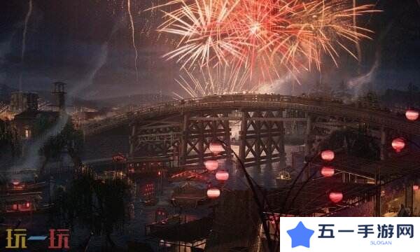浪人崛起迷茫的小树任务怎么过 触发位置及流程