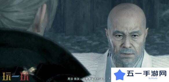 浪人崛起剑圣任务怎么过 触发位置及流程攻略