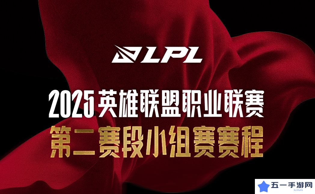 容错率高低不同，大家觉得单败赛制好还是双败赛制好？