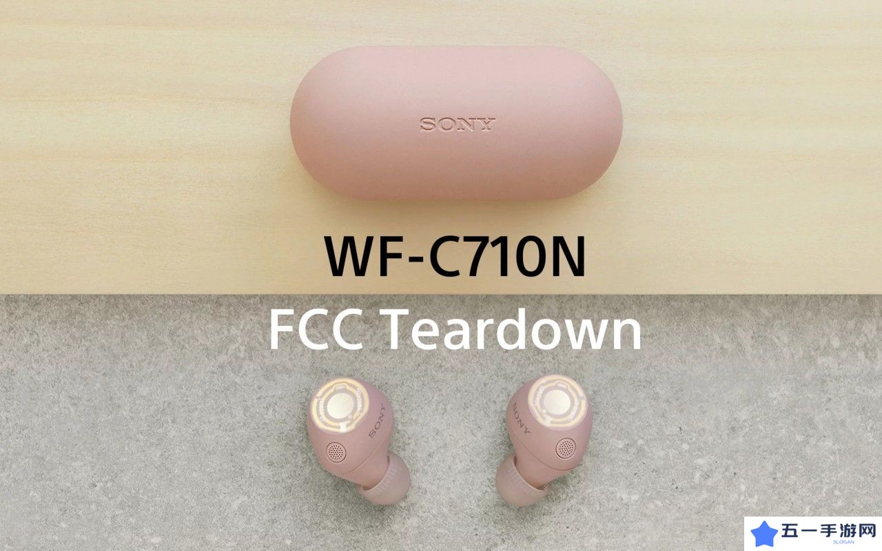 索尼 WF-C710N 耳机内部首曝：联发科 MT2822M 蓝牙芯片、缩小主板体积